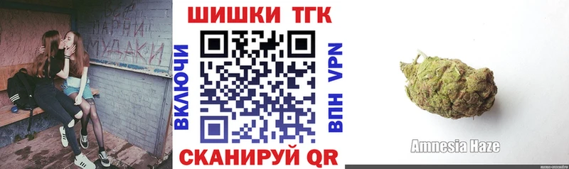 Как найти закладки Хилок А ПВП  Канабис  COCAIN 