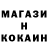 Первитин кристалл Galia Peliak