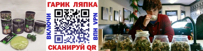 Печенье с ТГК марихуана  blacksprut рабочий сайт  Хилок  купить наркотики цена 