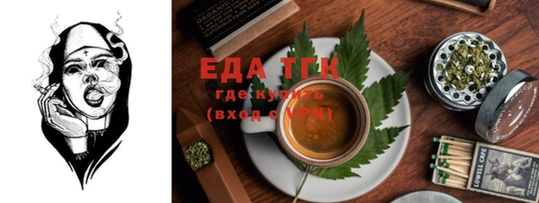 марки nbome Лиски