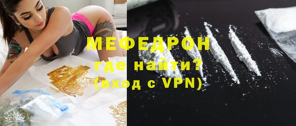 спиды Липки