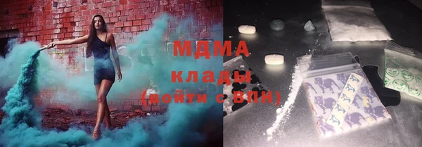 мефедрон VHQ Лихославль