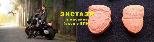 мефедрон VHQ Лихославль