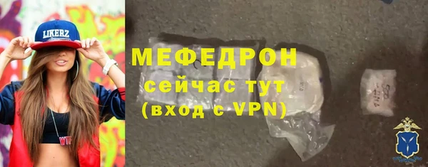 марки nbome Лиски