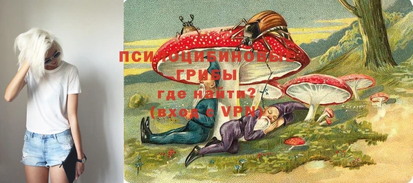 мефедрон VHQ Лихославль