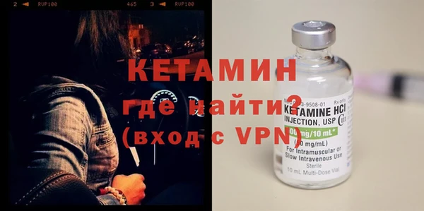 спиды Липки