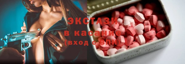мефедрон VHQ Лихославль
