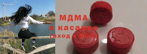 марки nbome Лиски