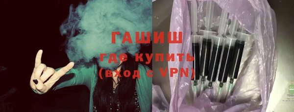 спиды Липки
