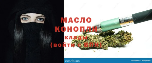 спиды Липки