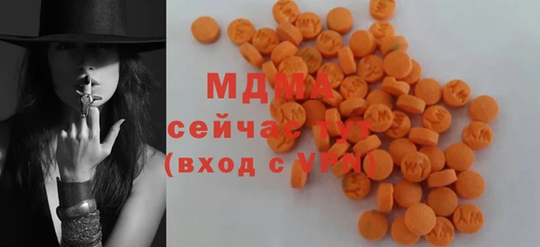 мефедрон VHQ Лихославль