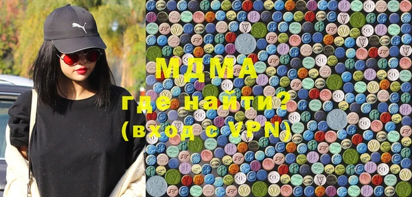 хмурый Михайловка