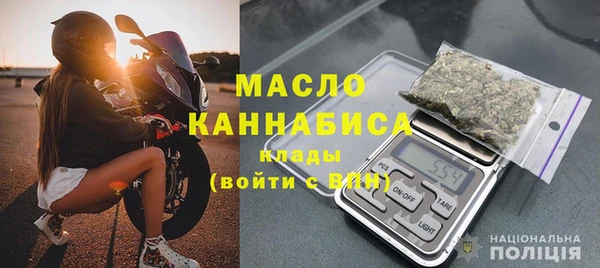 мефедрон VHQ Лихославль