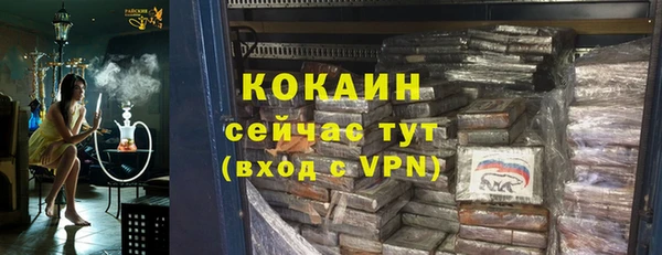 прущие крисы Лагань