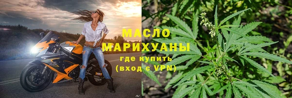спиды Липки