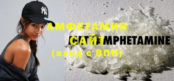 спиды Липки