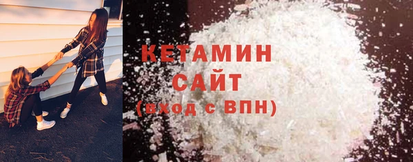 марки nbome Лиски