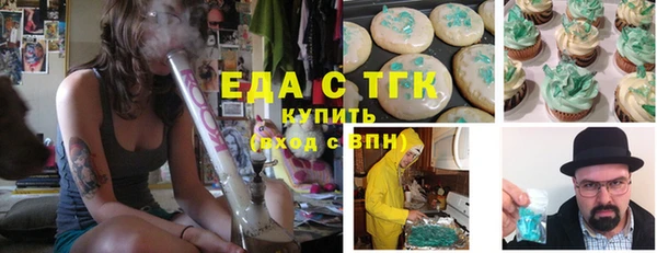 кокаин перу Лабытнанги
