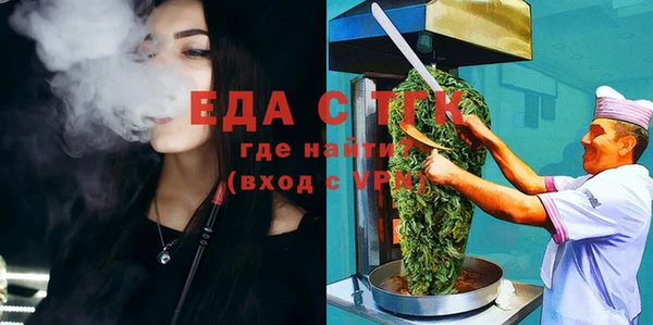 спиды Липки