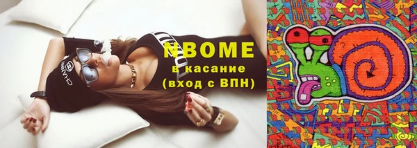 спиды Липки