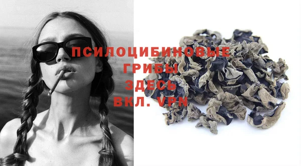 марки nbome Лиски