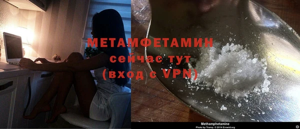 спиды Липки