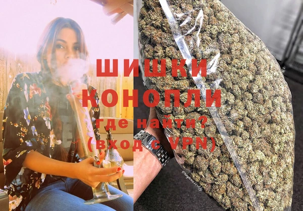 марки nbome Лиски