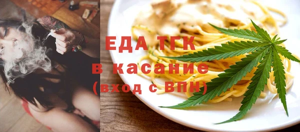 марки nbome Лиски
