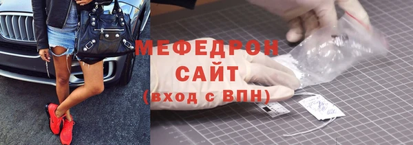 спиды Липки