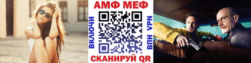 купить   kraken tor  Первитин мет  Хилок 