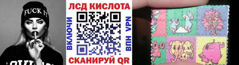 купить наркоту  Хилок  Марки 25I-NBOMe 1,5мг 